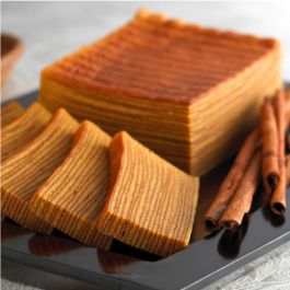 Kueh Lapis | Order Online Kueh Lapis Singapore