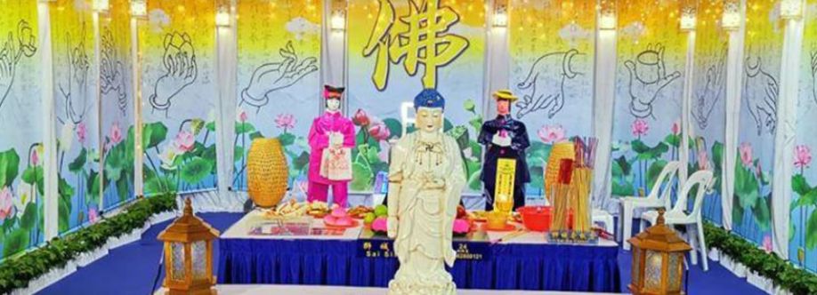 An Fu Funeral Services Cover Image