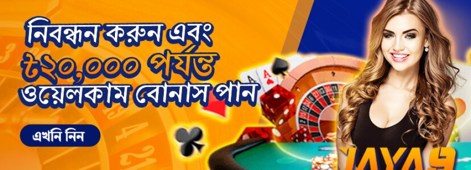 Backlink swiz Cover Image