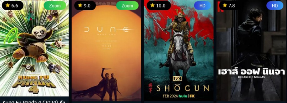 HD 2U Cover Image