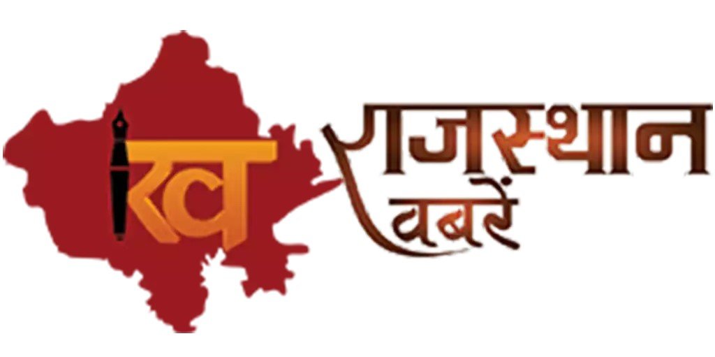 Home | Rajasthan Khabre
