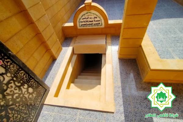 مقابر القاهرة الجديدة مساحات مختلفة - تسليم فوري - الأقصى للمقابر