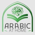 Arabic at Home Profile Picture