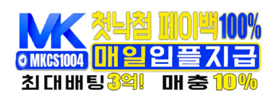 스포츠천국 Cover Image