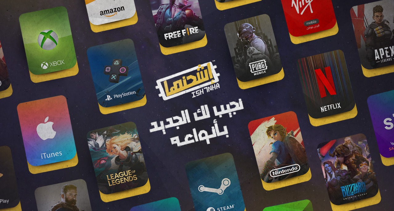ٌٌٌٌٍُْإشحنها - بطاقة 2$ ايتونز - أمريكي