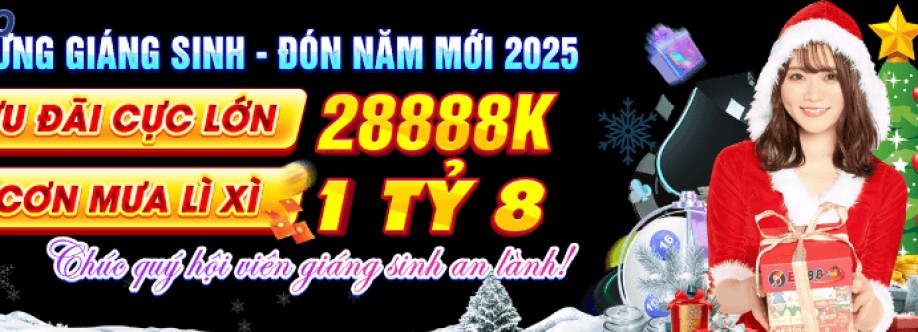 EE88 Cover Image