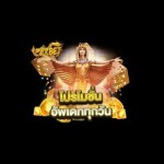 Ezybet Casino Profile Picture