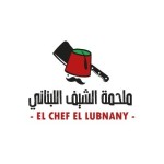 elchefellubnany Profile Picture