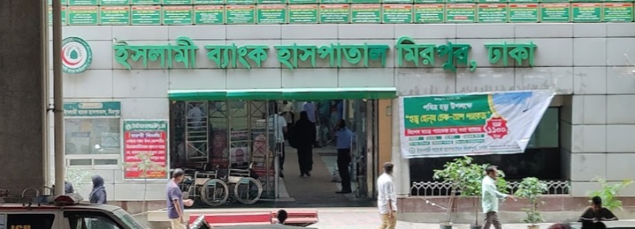 Islami Bank Hospital Mirpur Cover Image