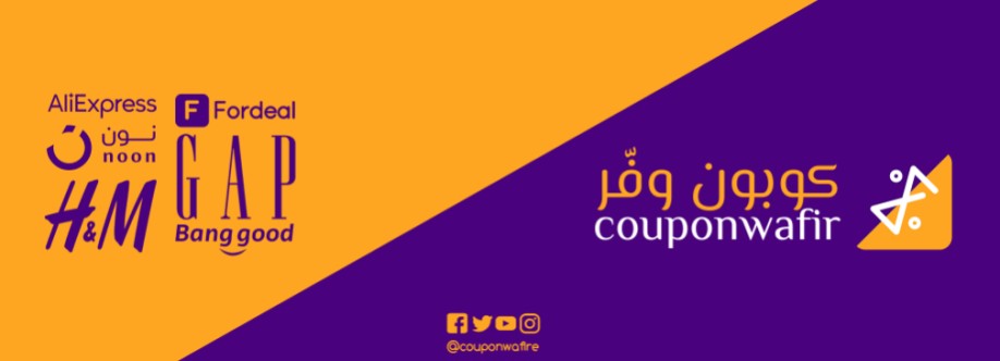 couponwafir Cover Image