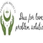 Dua For Love Problem Solutions Profile Picture