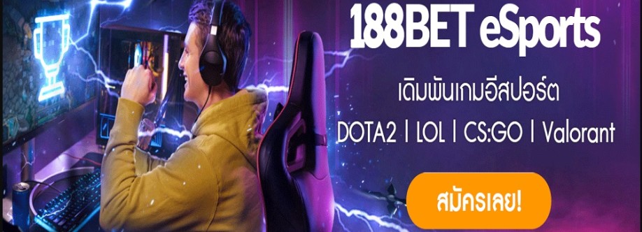 188esport1 Cover Image