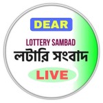 Lottery Sambad Profile Picture
