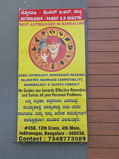 Discover Life-Changing Solutions with the Best Astrologer in Bangalore – Pandit GR Shastri -- Astrologer Pandit GR Shastri | PRLog