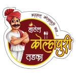 Kolhapuri Tadka Bur Dubai Profile Picture