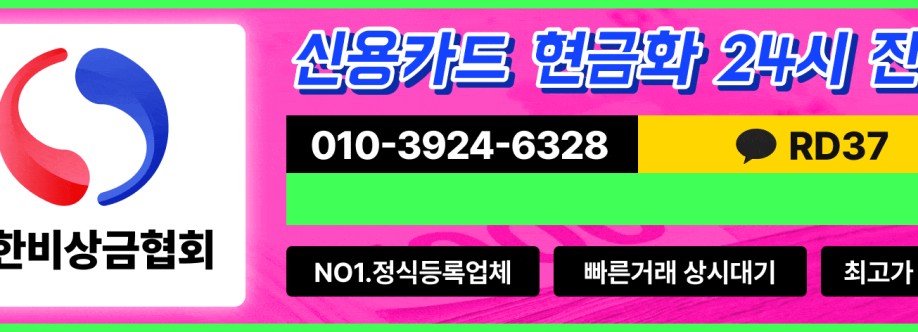스타 기프트 카드 Cover Image