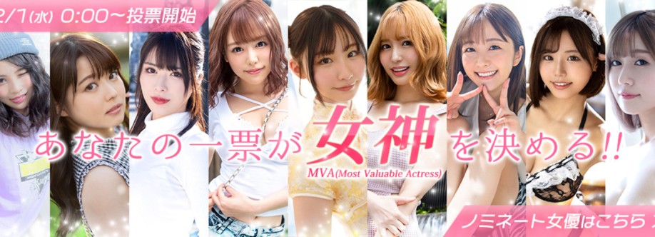 Sexnhat Cover Image
