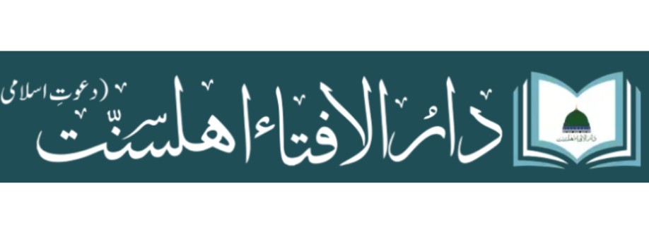 FatwaQA Cover Image