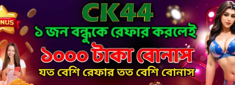 CK444 World Cover Image
