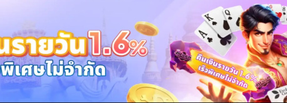 88Club Cover Image