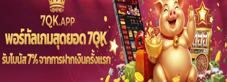 7QK APP Cover Image