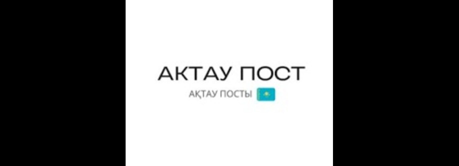 AktauPost Cover Image