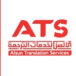 Alsun Translation Profile Picture