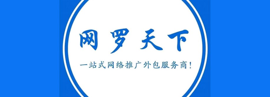 wltgcom Cover Image