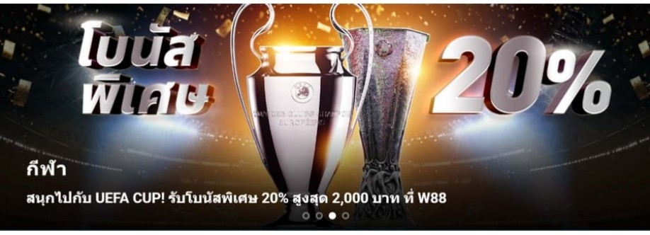W88COL Cover Image