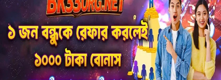 BK33 Orgnet Cover Image