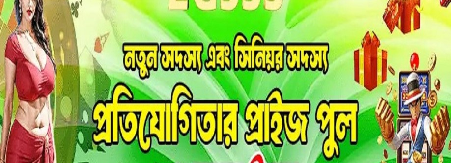 EG333 Cover Image
