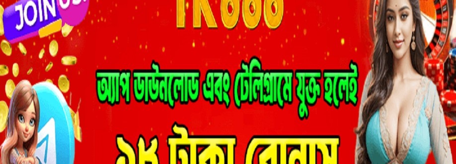 tk666ink Cover Image