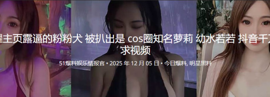 51blw Cover Image