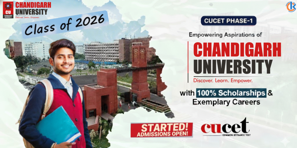 CUCET 2026 Registration Banner