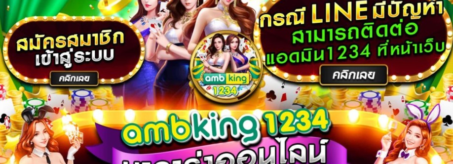 Football betting Cover Image